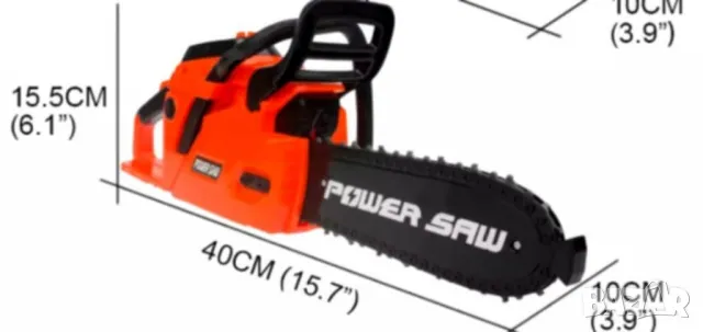 Моторен трион на батерии – Реалистично забавление за малки майстори, снимка 2 - Други - 48683691