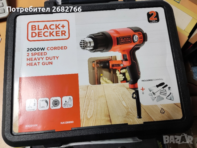 пистолет за горещ въздух black decker kx2200, снимка 5 - Други инструменти - 52669146