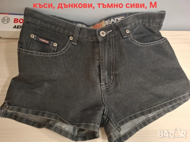 Подарявам къси дънкови панталони, М