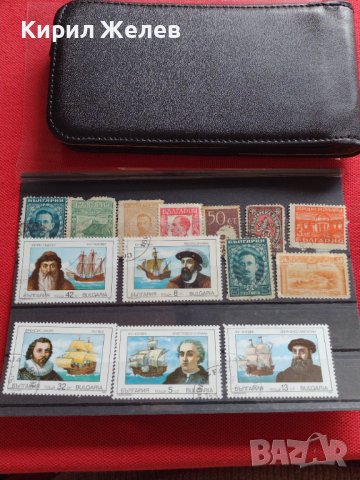 Пощенски марки серия Морски откриватели / Царство България за КОЛЕКЦИЯ 37322