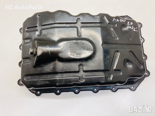 Картер за MAXUS DELIVER 9 2.0 дизел 163 коня C00229296 2022, снимка 2 - Части - 42612325