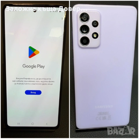 Samsung galaxy A52 S 5G SM-A528B 6 gb Ram отличен , снимка 3 - Samsung - 53447845