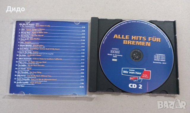 Alle Hits fur Bremen, CD аудио диск (Хитовете на 70-те), снимка 3 - CD дискове - 41844947