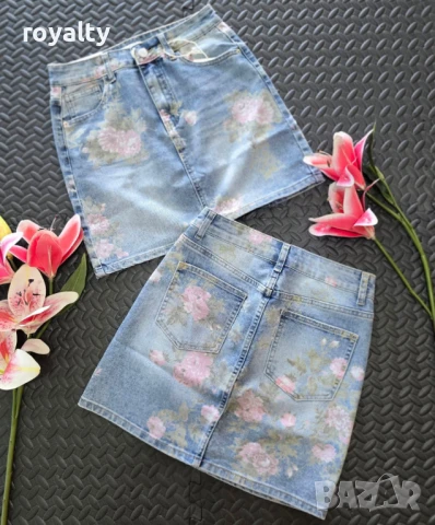 Дамска пола 