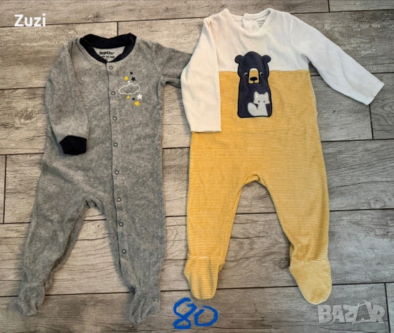 Топли Гащеризони/ромпъри, снимка 4 - Бебешки гащеризони - 53401560