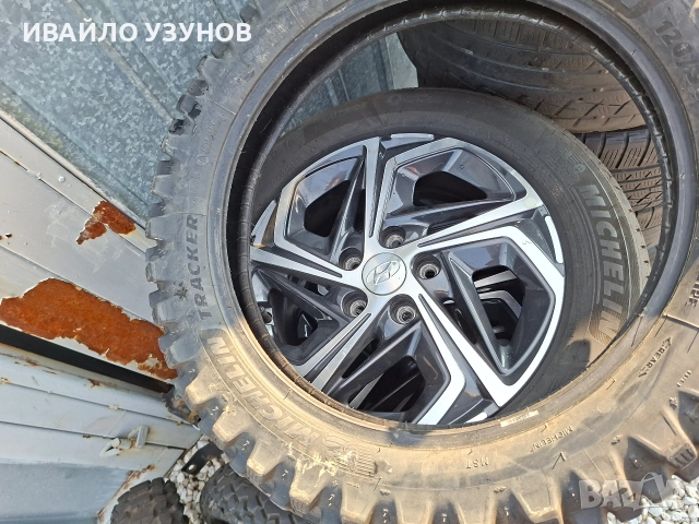 120/90-18 MICHELEIN  2 бр , снимка 3 - Гуми и джанти - 52739750