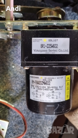 Yokogawa RM-F8A20ZMW602 Реверсивeн ел. двигател и редукция 8R1-Z25W602, снимка 14 - Електродвигатели - 52830505