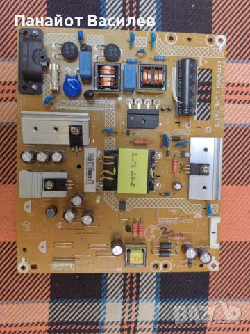 POWER BOARD, 715G6934-P01-000-002H, снимка 1 - Части и Платки - 41867271