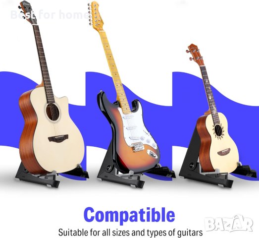 Универсална сгъваема стойка за китара Donner DS2
