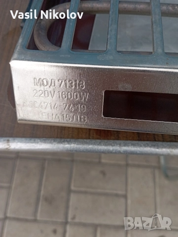 Електрическа скара от соца , снимка 2 - Скари - 53454824