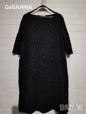 СТРАХОТНА ТУНИКА КАДИФЕ И ТЮЛ 2XL-3XL, снимка 7 - Туники - 41491619