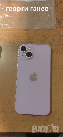 Gsm Iphone 14 128gb, снимка 2 - Apple iPhone - 52639536