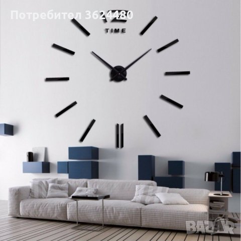 Голям домашен триизмерен стикер часовник, снимка 5 - Стенни часовници - 39956158