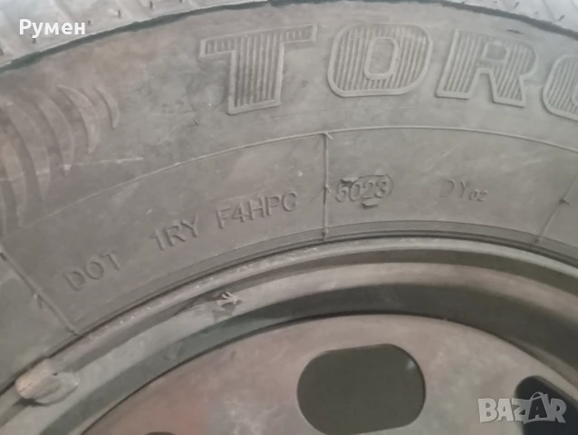 Гуми с джанти , снимка 4 - Гуми и джанти - 50565933