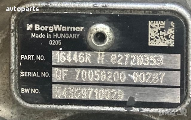 Renault clio 4 2015година 1.5dci Турбо, снимка 9 - Части - 40916017