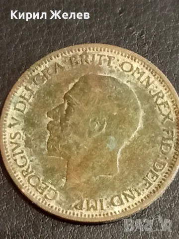 Стара монета 1/2 пени 1936г. Великобритания Крал Джордж пети 25393, снимка 4 - Нумизматика и бонистика - 49073562