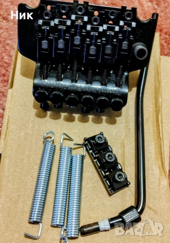 Система за китара Floyd Rose 