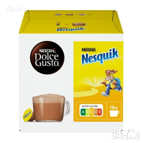 Кафе на зърна Mokalba Miscela Bar Verde внос от Италия, снимка 16 - Други стоки за дома - 50504868