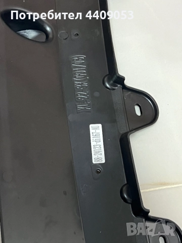 Преден лип спойлер BMW X3 X4 , снимка 2 - Аксесоари и консумативи - 51895880