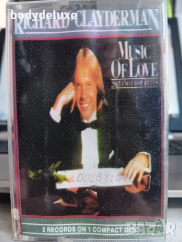 RICHARD CLAYDERMAN аудио касети, снимка 7 - Аудио касети - 52733897