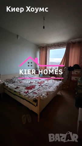 Апартамент в центъра на гр.Димитровград, снимка 6 - Апартаменти - 52520836