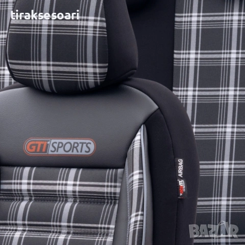 Луксозна тапицерия OTOM GTI SPORTS черна със сив шев, снимка 5 - Аксесоари и консумативи - 53058188