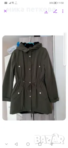 Яке, цвят каки с качулка и мека подплата