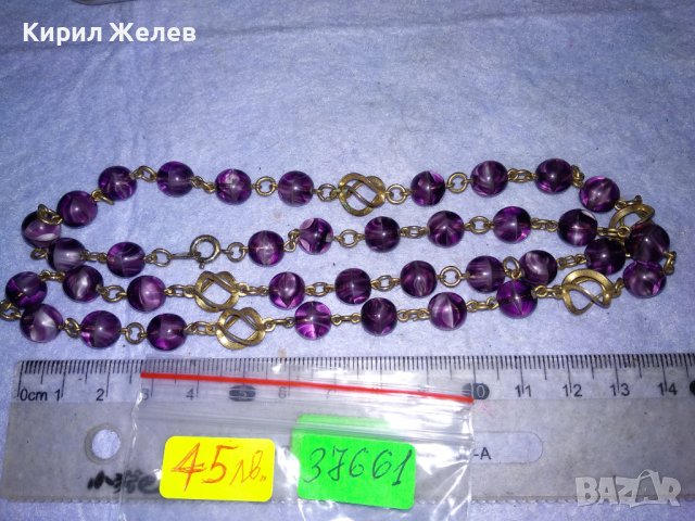 СТАРО АР НУВО РЕТРО КОЛИЕ ОГЪРЛИЦА ВЕНЕЦИАНСКО СТЪКЛО МУРАНО и ПОЗЛАТЕН БРОНЗ РЪЧНА ИЗРАБОТКА 37661, снимка 9 - Антикварни и старинни предмети - 41838532