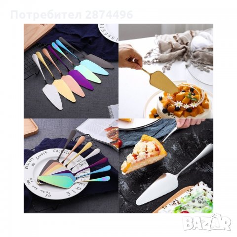 3037 Шпатула за сервиране на торта, снимка 8 - Други стоки за дома - 35711567