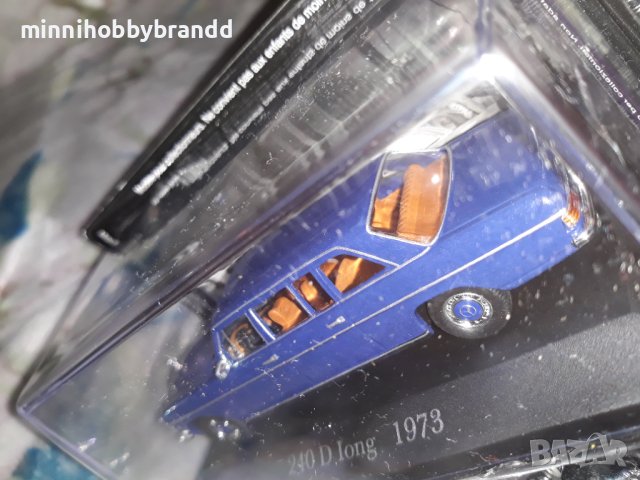 Mercedes Benz 240D  1.43, снимка 18 - Колекции - 41381234