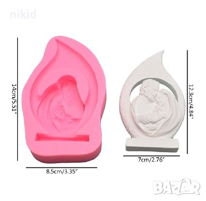 Християнско семейство голям силиконов молд на стойка поставка калъп гипс шоколад декор , снимка 2 - Форми - 40141840