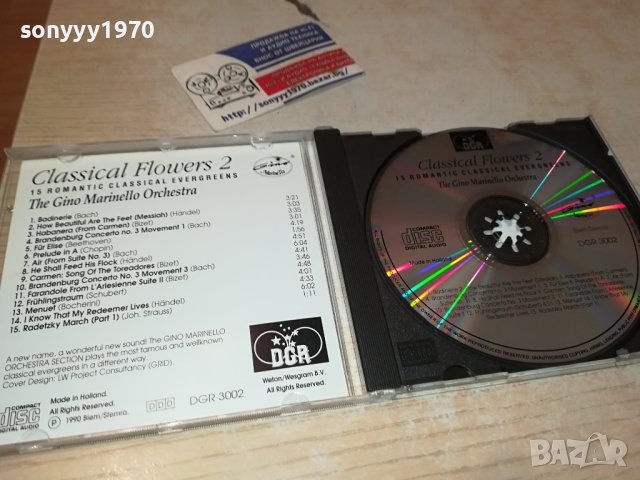 CLASSICAL FLOWERS 2 CD MADE IN HOLLAND 1810231123, снимка 5 - CD дискове - 42620679