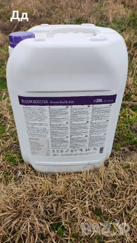 Xpert Nutrients Bloom Booster 20L – стимулатор на цъфтеж, снимка 2 - Тор и почвени смеси - 53282050