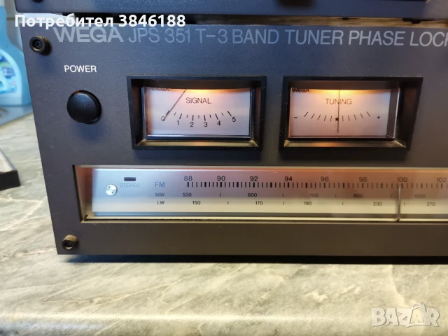 WEGA JPS 351 C-2+WEGA JPS 351-T3, снимка 5 - Декове - 50527109