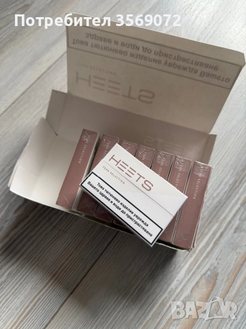 Heets teak selection 8 кутии