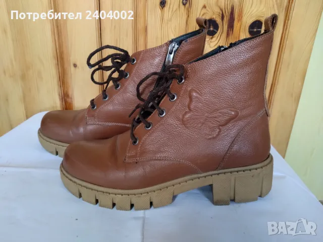 Дамски боти еко кожа №37