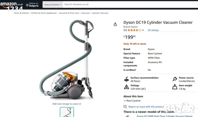 Прахосмукачка DYSON DC-19 1400W работи безупречно, снимка 13 - Прахосмукачки - 49551342