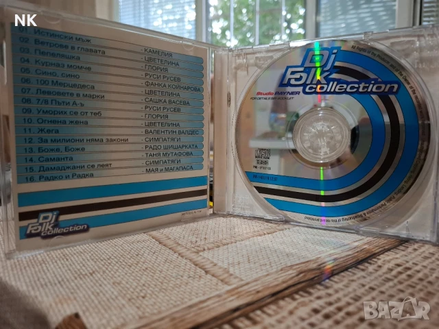 DJ Folk Collection, снимка 2 - CD дискове - 51381221