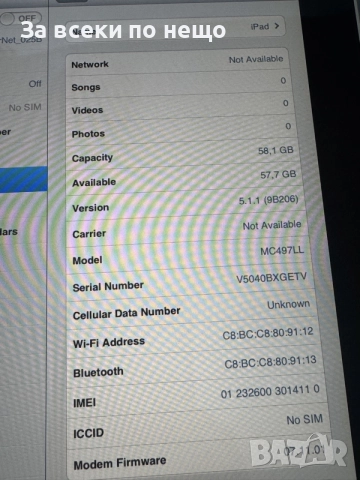 Таблет Apple iPad 1st Gen (A1337 EMC 2328) 64GB + 3G ОТКЛЮЧЕН!, снимка 8 - Таблети - 56060564