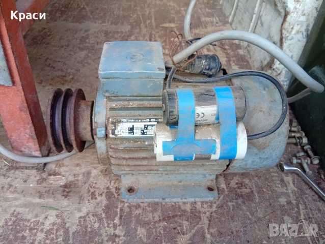 настолен циркуляр, снимка 2 - Циркуляри - 53534954