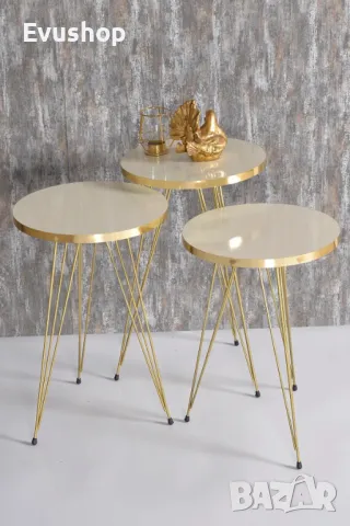 Комплект холни маси 3 броя - крем/златно, снимка 2 - Маси - 50175486
