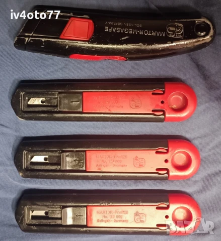 3 бр. безопасен нож Martor profi 25 n 120000 Solingen Germany
