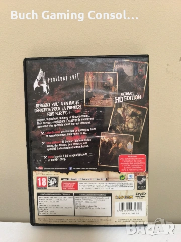 Residen Evil 4 Ultimate HD edition / PC , снимка 2 - Игри за PC - 53639768