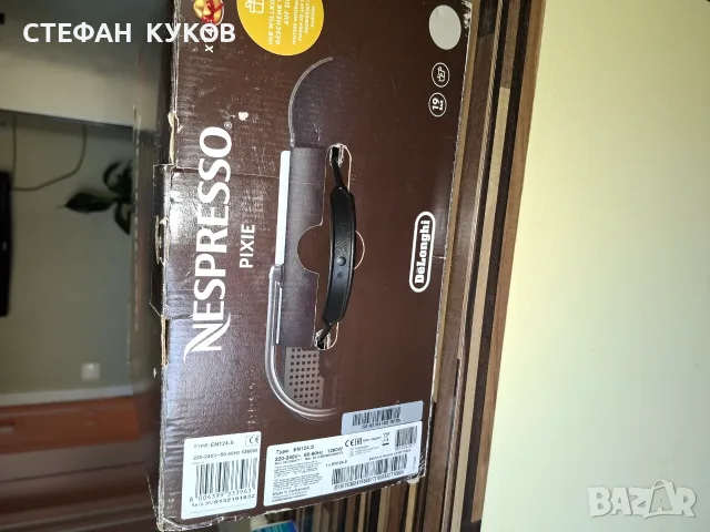NESPRESSO DE'LONGHI Pixie Silver Оригинална капсулна машина EN124.S, снимка 9 - Кафемашини - 56142546