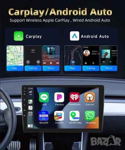 9’’ мултимедия за Opel Insignia 2008-2012 , снимка 14 - Аксесоари и консумативи - 51793613