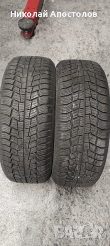Зимни гуми 195 55 15