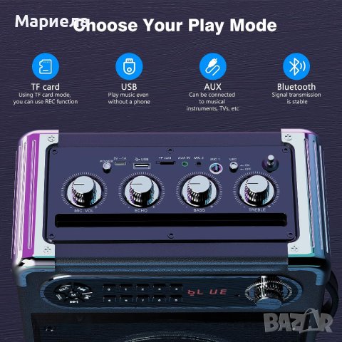Караоке система JYX Karaoke System with 2 Wireless Microphones, Portable PA System, снимка 4 - Караоке - 41747378