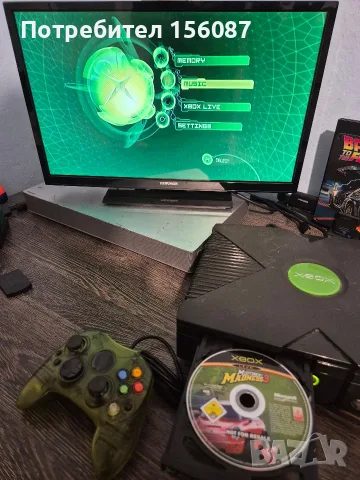 Xbox Classic Transperant Green Controller, снимка 5 - Xbox конзоли - 55905708