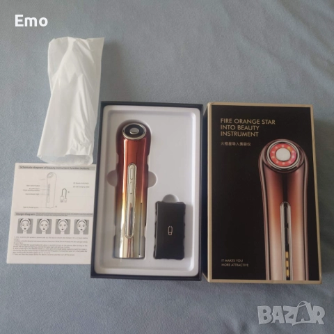 Уред за лифтинг на лицето със светлина