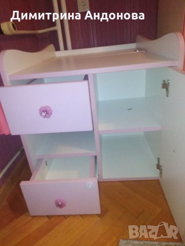 СПЕШНО - Детска ракла с шкаф и две чекмеджета, снимка 3 - Мебели за детската стая - 34555352